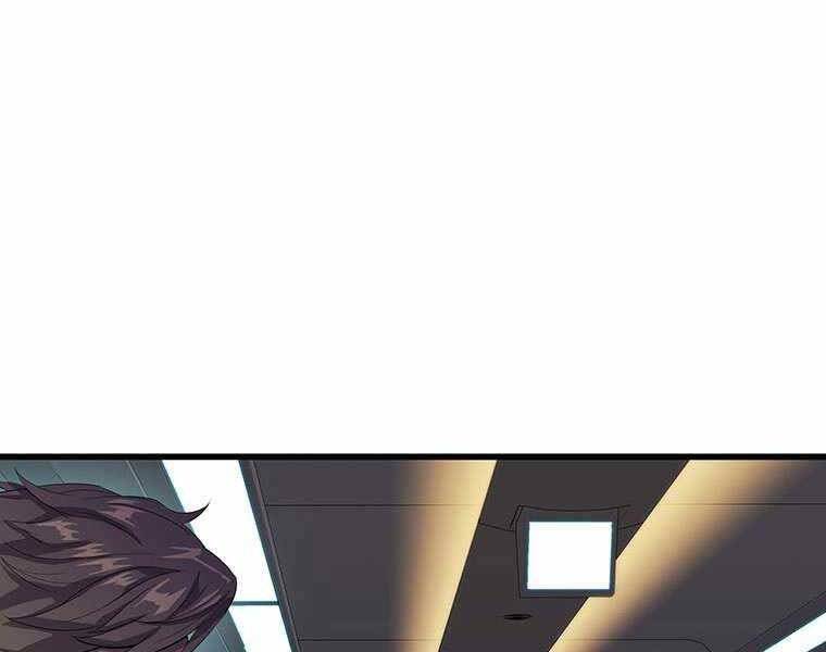 Hậu Duệ Của Hổ Chapter 7 - 202