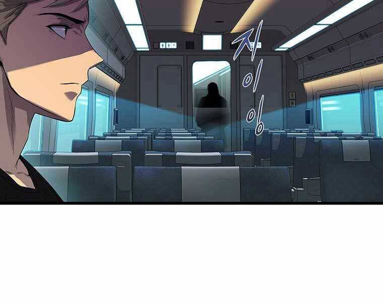 Hậu Duệ Của Hổ Chapter 7 - 203