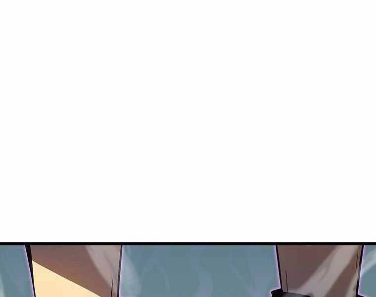 Hậu Duệ Của Hổ Chapter 7 - 204