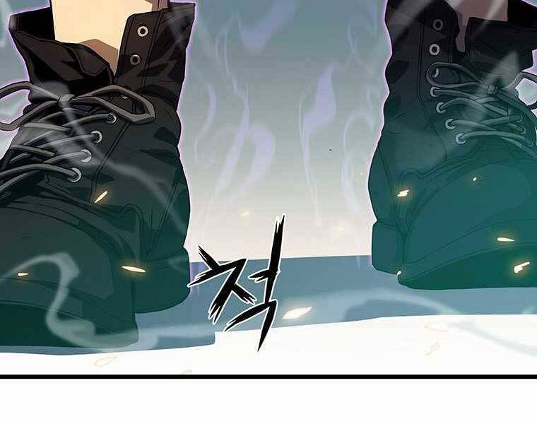 Hậu Duệ Của Hổ Chapter 7 - 205