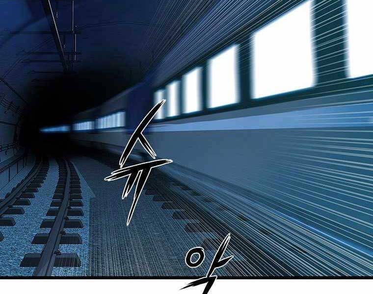 Hậu Duệ Của Hổ Chapter 7 - 213