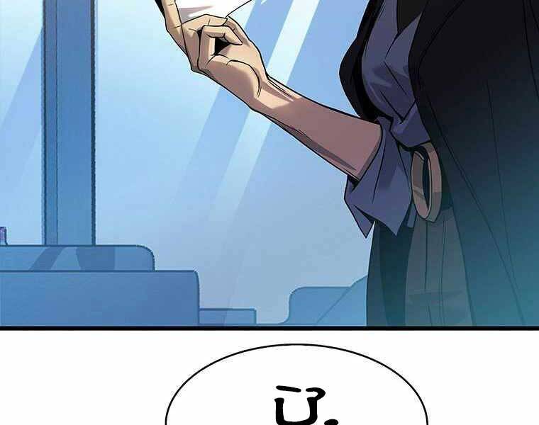 Hậu Duệ Của Hổ Chapter 7 - 24