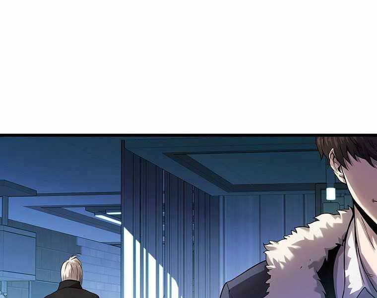 Hậu Duệ Của Hổ Chapter 7 - 30