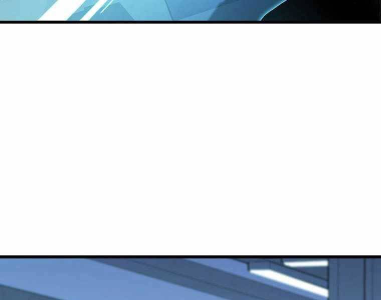 Hậu Duệ Của Hổ Chapter 7 - 34