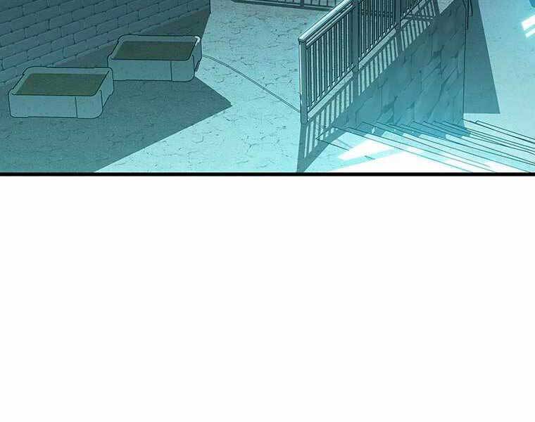 Hậu Duệ Của Hổ Chapter 7 - 52