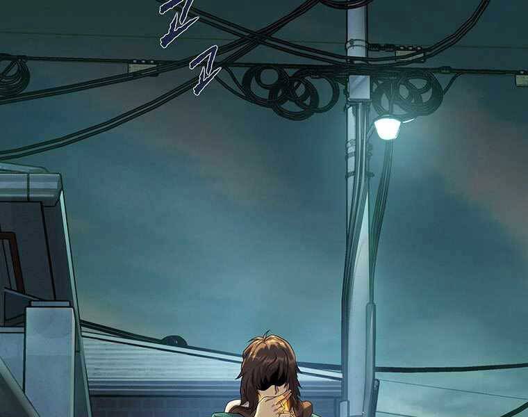 Hậu Duệ Của Hổ Chapter 7 - 59