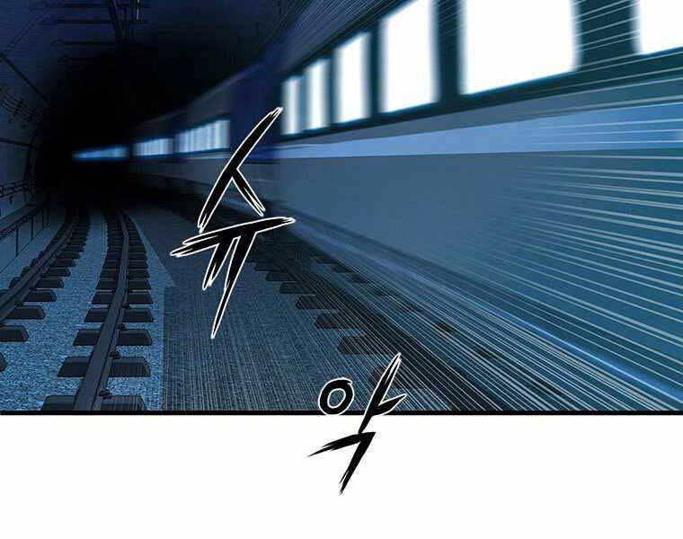 Hậu Duệ Của Hổ Chapter 8 - 2