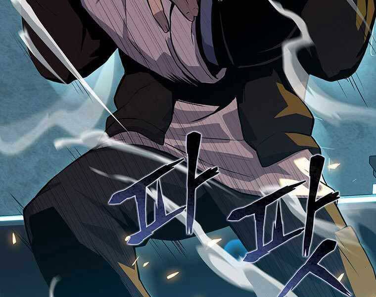 Hậu Duệ Của Hổ Chapter 8 - 13