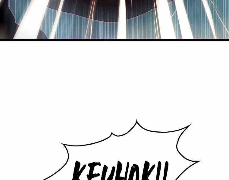 Hậu Duệ Của Hổ Chapter 8 - 125