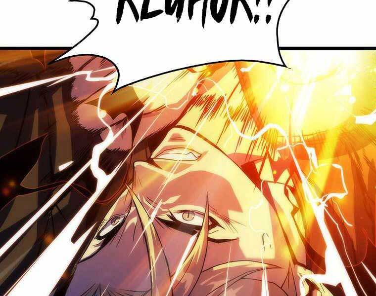 Hậu Duệ Của Hổ Chapter 8 - 126