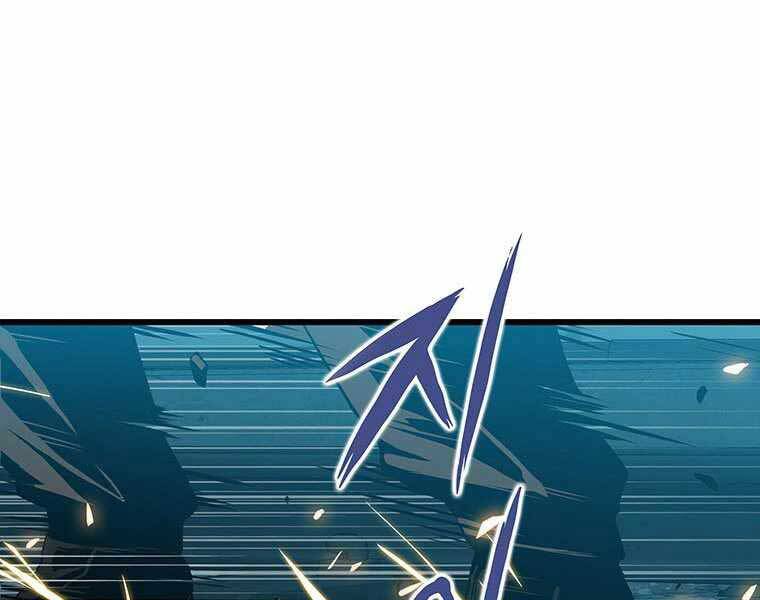 Hậu Duệ Của Hổ Chapter 8 - 15