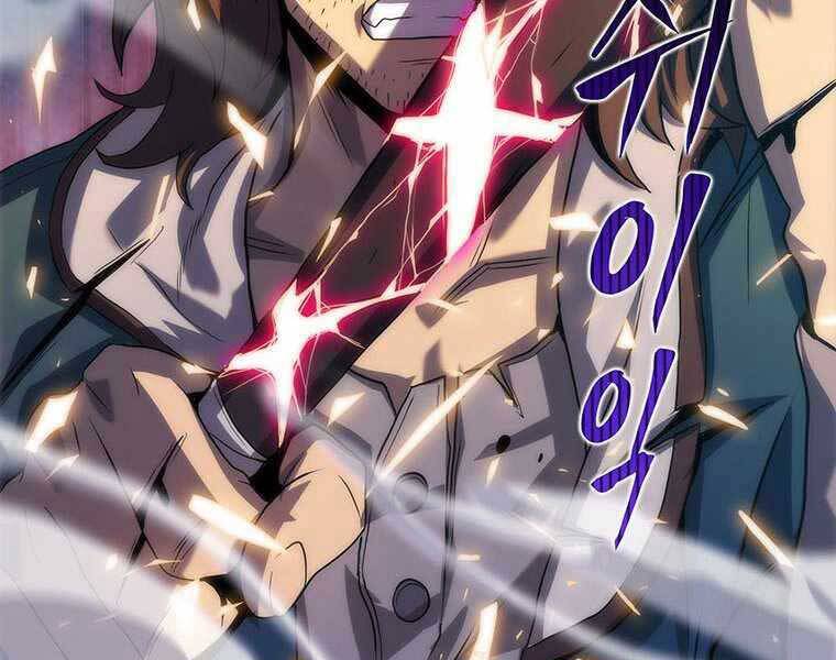 Hậu Duệ Của Hổ Chapter 8 - 152