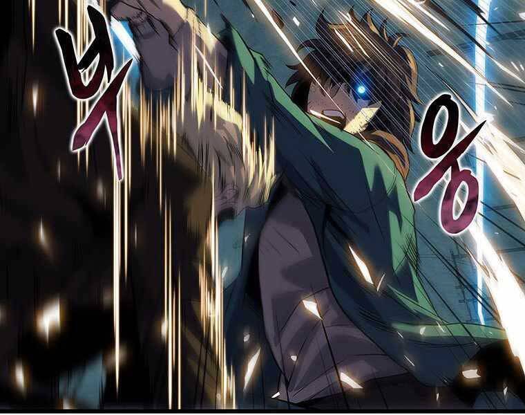 Hậu Duệ Của Hổ Chapter 8 - 166