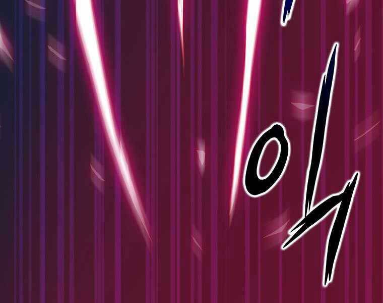 Hậu Duệ Của Hổ Chapter 8 - 193