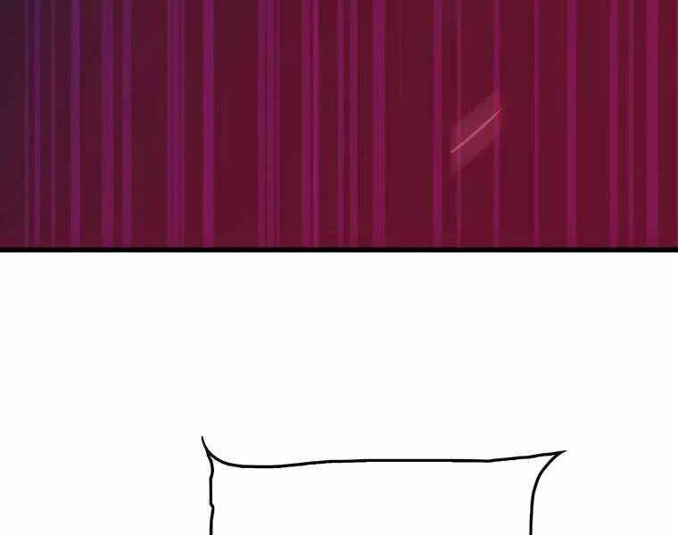 Hậu Duệ Của Hổ Chapter 8 - 194