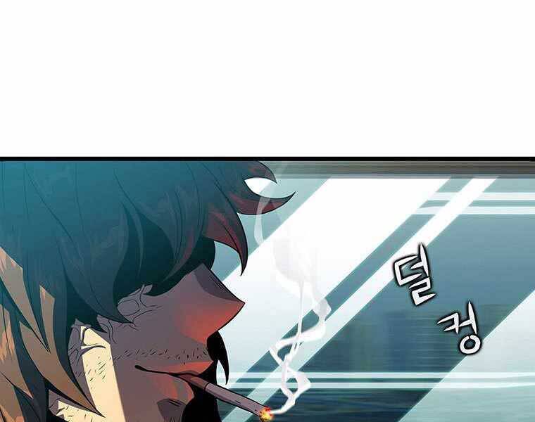 Hậu Duệ Của Hổ Chapter 8 - 3