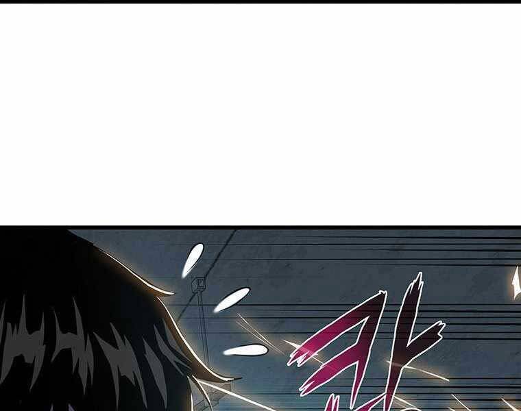 Hậu Duệ Của Hổ Chapter 8 - 207