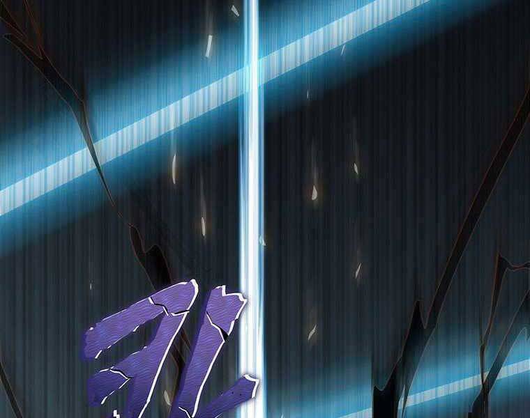 Hậu Duệ Của Hổ Chapter 8 - 29