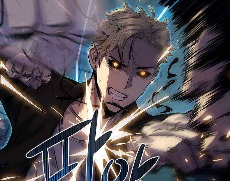 Hậu Duệ Của Hổ Chapter 8 - 39