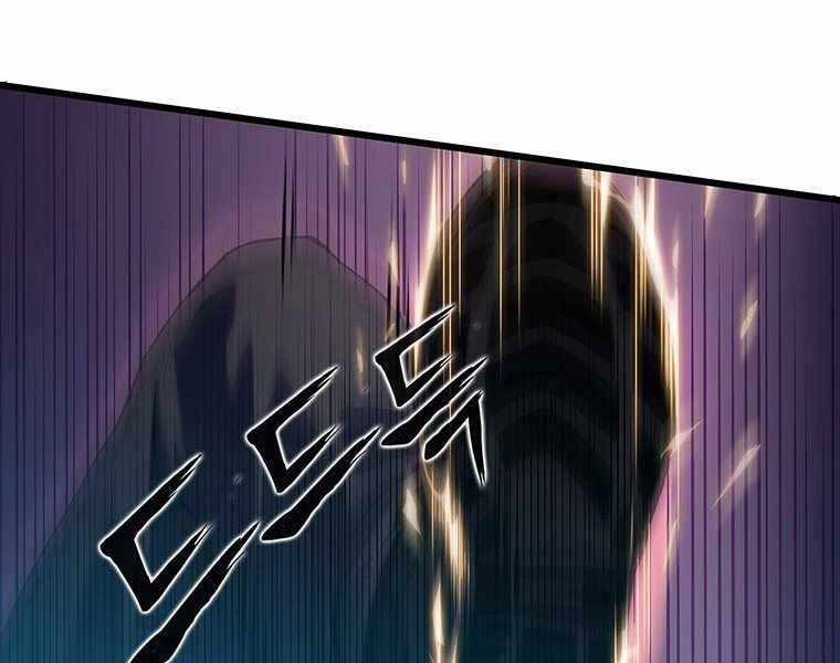 Hậu Duệ Của Hổ Chapter 8 - 41