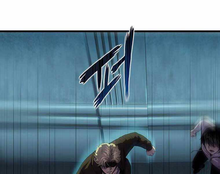 Hậu Duệ Của Hổ Chapter 8 - 43