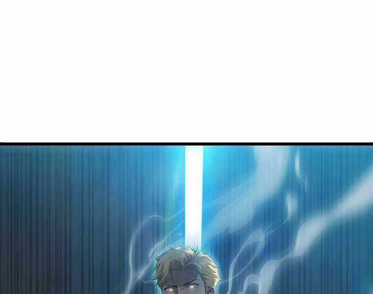 Hậu Duệ Của Hổ Chapter 8 - 46