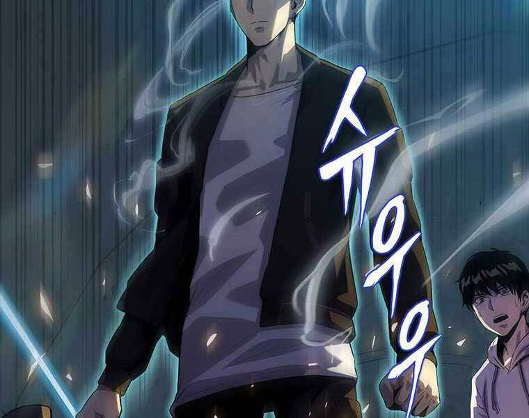 Hậu Duệ Của Hổ Chapter 8 - 47