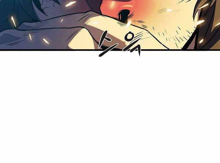 Hậu Duệ Của Hổ Chapter 8 - 51