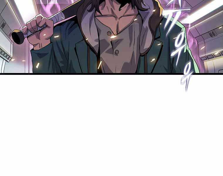 Hậu Duệ Của Hổ Chapter 8 - 7