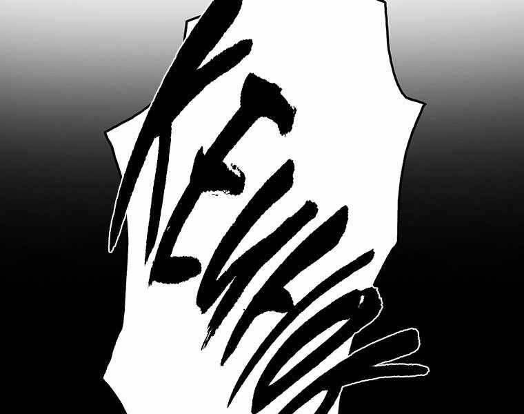 Hậu Duệ Của Hổ Chapter 8 - 79