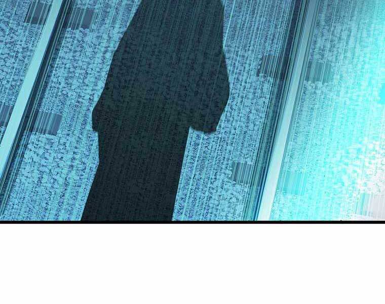 Hậu Duệ Của Hổ Chapter 8 - 83