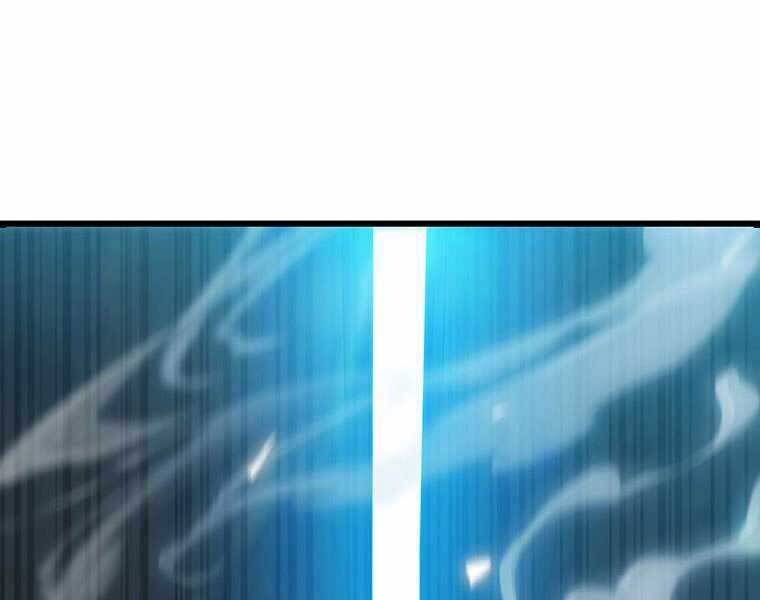 Hậu Duệ Của Hổ Chapter 9 - 1