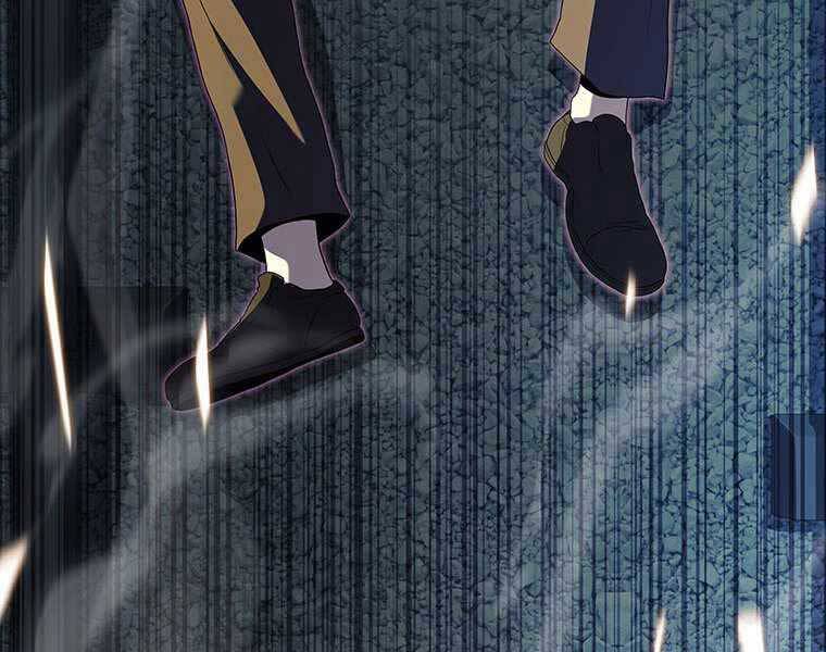 Hậu Duệ Của Hổ Chapter 9 - 102