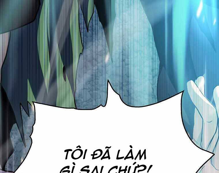 Hậu Duệ Của Hổ Chapter 9 - 110