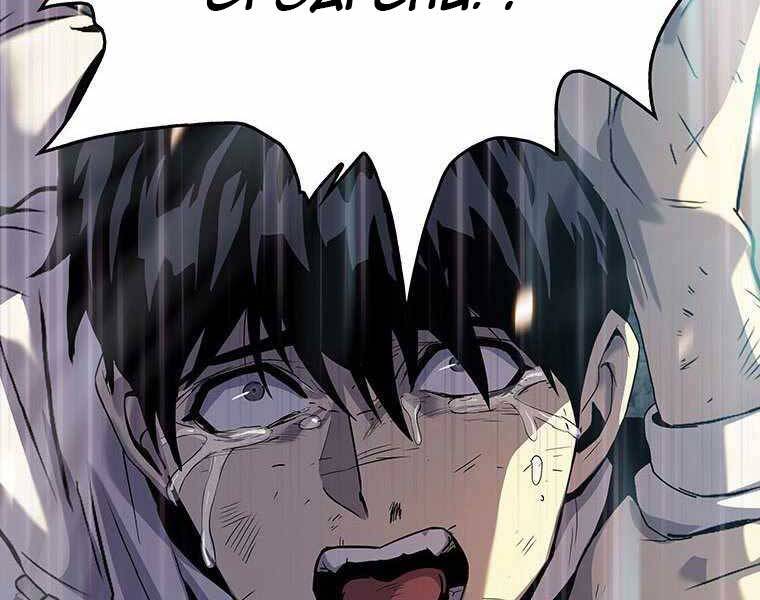 Hậu Duệ Của Hổ Chapter 9 - 111