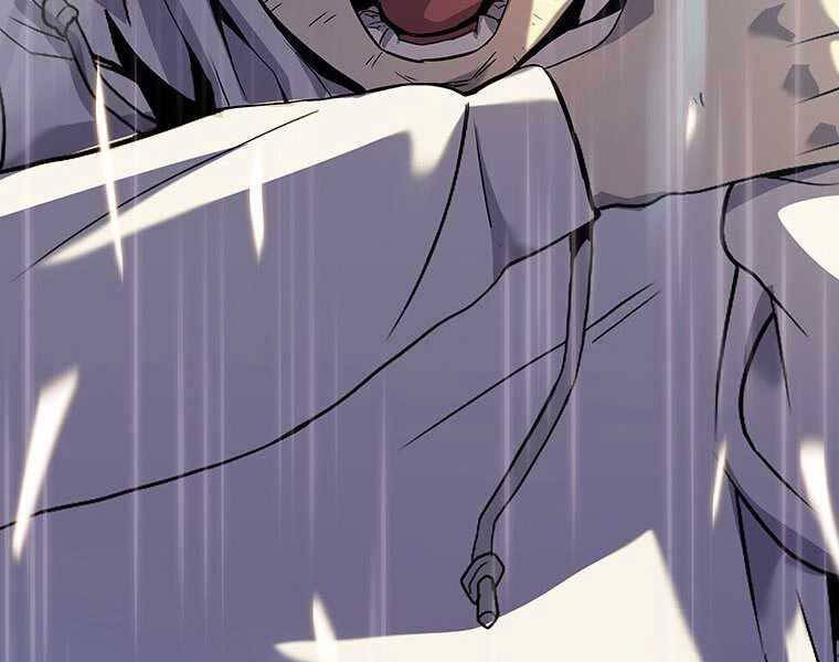 Hậu Duệ Của Hổ Chapter 9 - 112