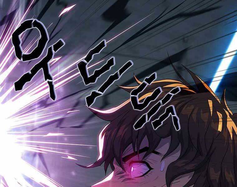 Hậu Duệ Của Hổ Chapter 9 - 144