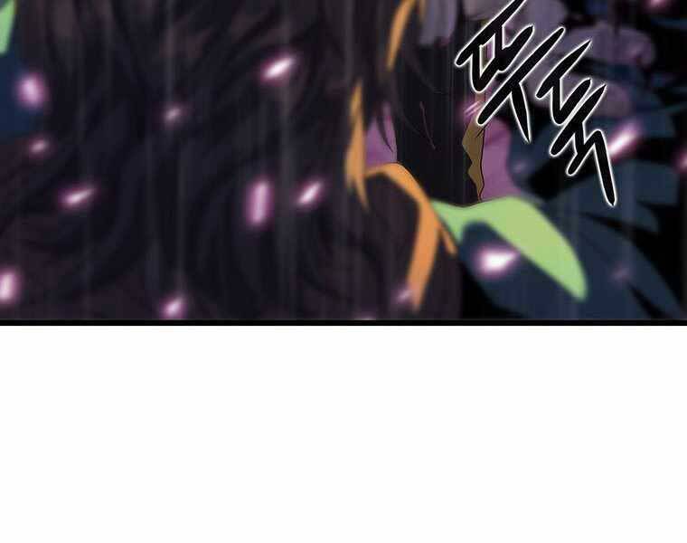 Hậu Duệ Của Hổ Chapter 9 - 151