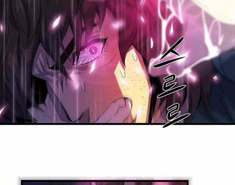 Hậu Duệ Của Hổ Chapter 9 - 156