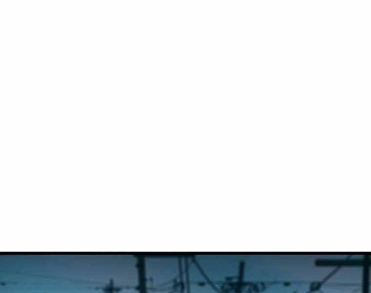 Hậu Duệ Của Hổ Chapter 9 - 17