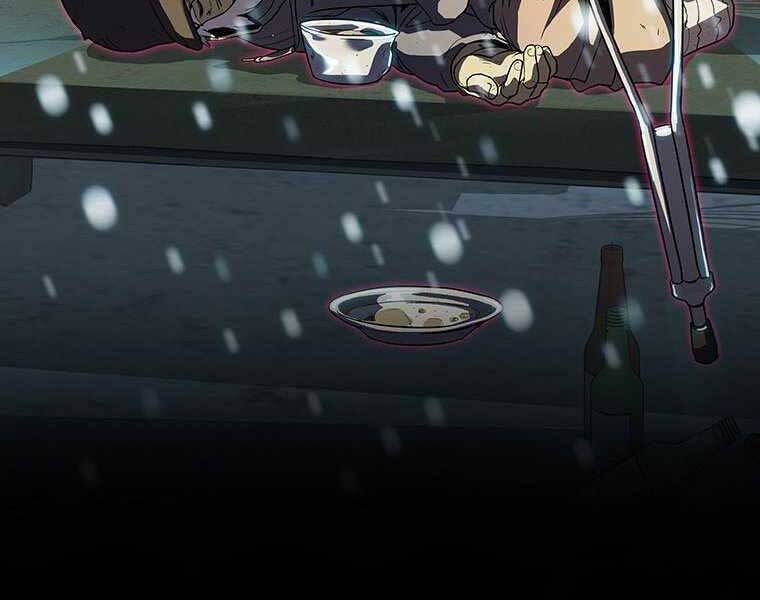 Hậu Duệ Của Hổ Chapter 9 - 164