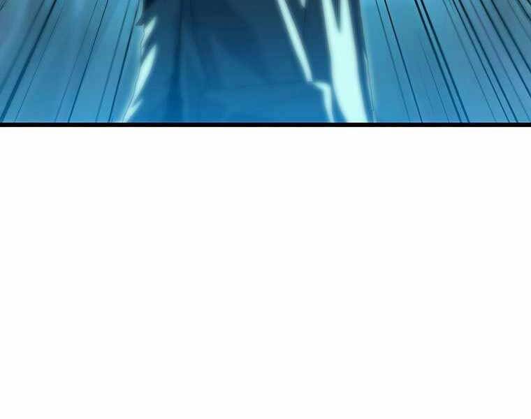 Hậu Duệ Của Hổ Chapter 9 - 178