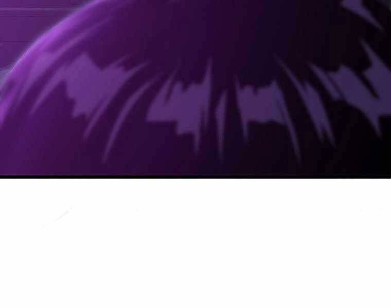 Hậu Duệ Của Hổ Chapter 9 - 193