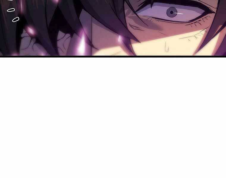 Hậu Duệ Của Hổ Chapter 9 - 195