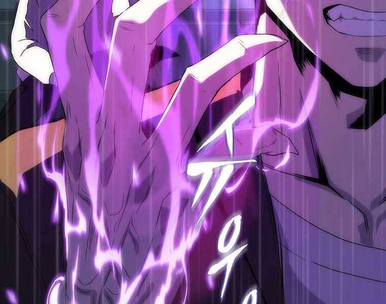 Hậu Duệ Của Hổ Chapter 9 - 198