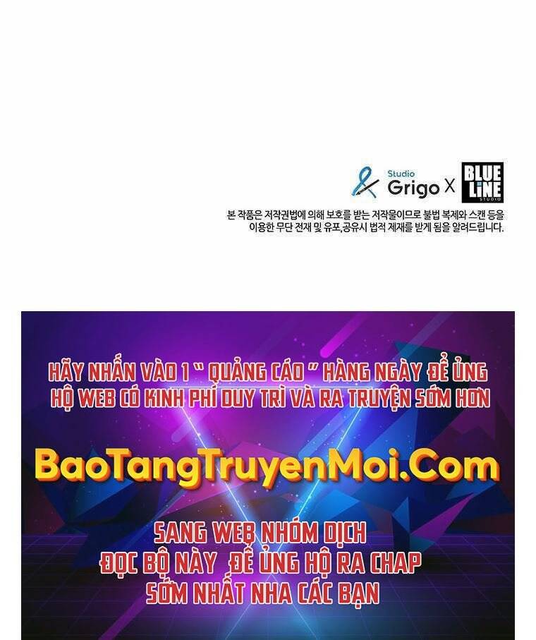 Hậu Duệ Của Hổ Chapter 9 - 205