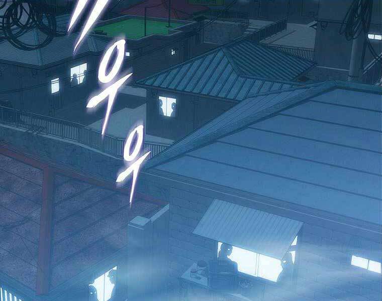 Hậu Duệ Của Hổ Chapter 9 - 29