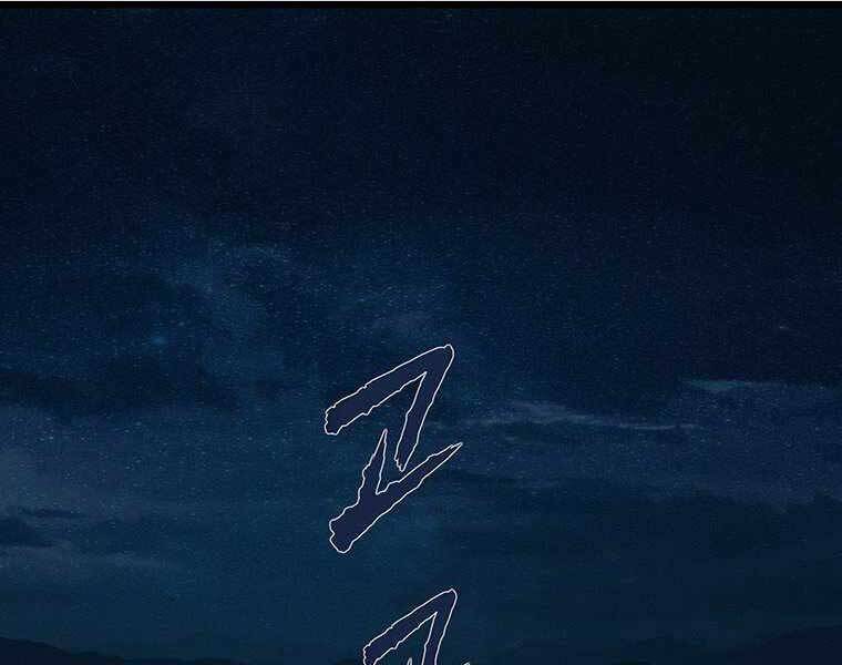 Hậu Duệ Của Hổ Chapter 9 - 31