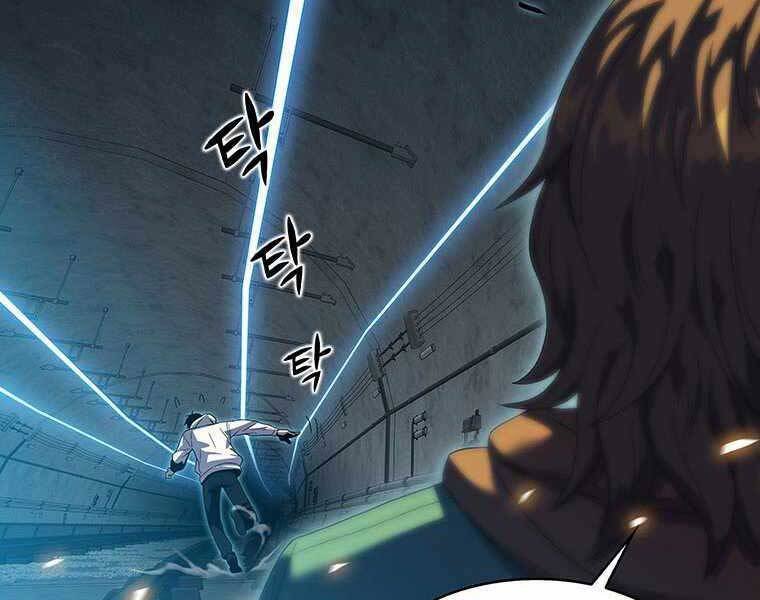 Hậu Duệ Của Hổ Chapter 9 - 74