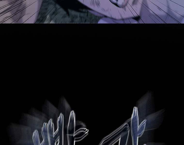 Hậu Duệ Của Hổ Chapter 9 - 86